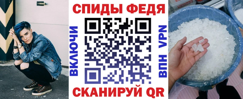 дарнет шоп  Питкяранта  АМФ 98% 