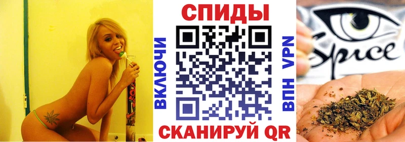 наркотики Питкяранта БУТИРАТ буратино