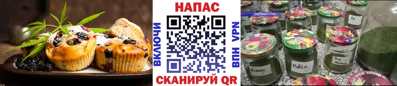 закладка  Питкяранта  Еда ТГК марихуана 