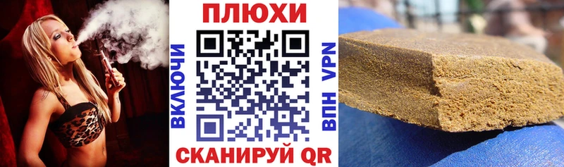 Гашиш AMNESIA HAZE Питкяранта