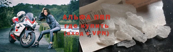 меф VHQ Михайлов