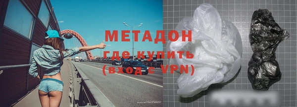меф VHQ Михайлов