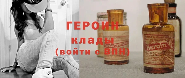 мдпв Михайловка