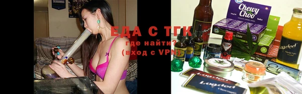 синтетический гашиш Михайловск