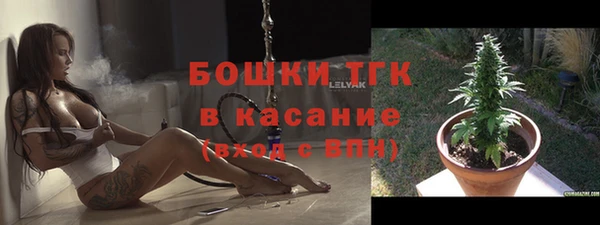 меф VHQ Михайлов
