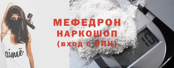 дурь Наволоки
