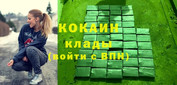 синтетический гашиш Михайловск