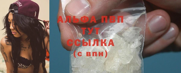 мдпв Михайловка