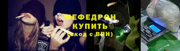 меф VHQ Михайлов