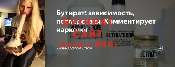 меф VHQ Михайлов
