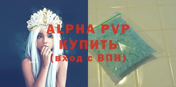 меф VHQ Михайлов