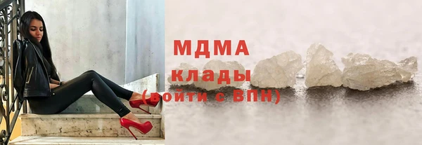 дурь Наволоки