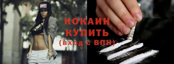 меф VHQ Михайлов