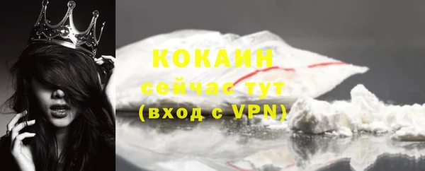 мдпв Михайловка