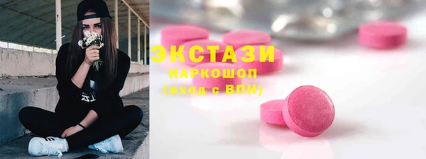 мдпв Михайловка