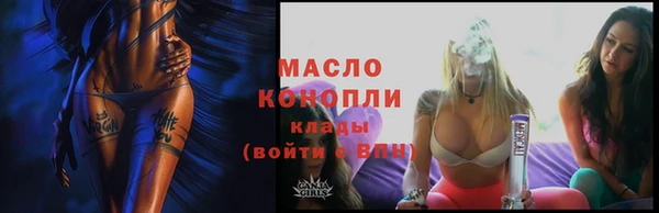 мдпв Михайловка