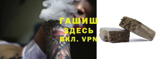меф VHQ Михайлов