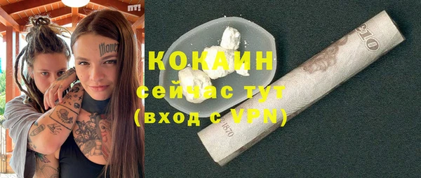 мдпв Михайловка