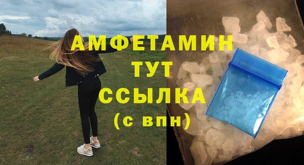 мдпв Михайловка