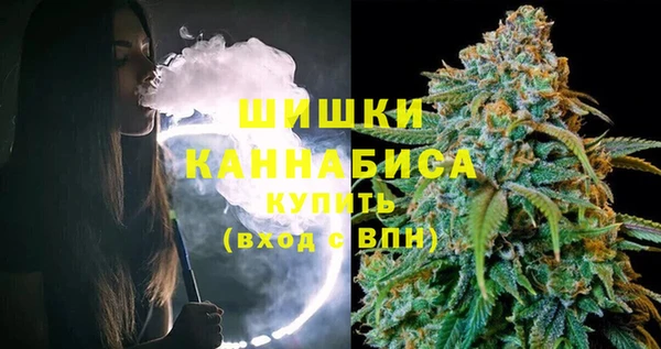 мдпв Михайловка