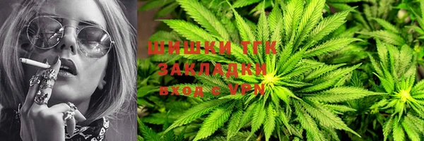 меф VHQ Михайлов