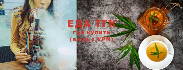 мдпв Михайловка