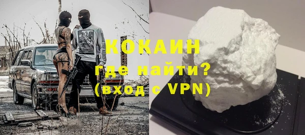мдпв Михайловка