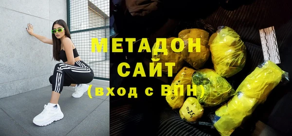 мдпв Михайловка