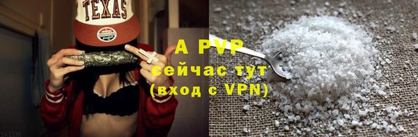 мдпв Михайловка