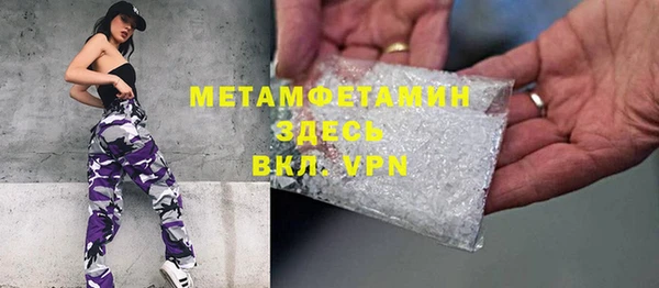 мдпв Михайловка