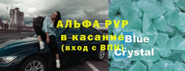 меф VHQ Михайлов