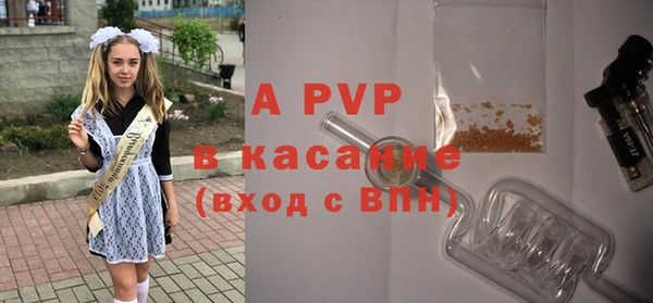 2c-b Навашино