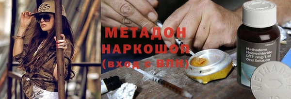 меф VHQ Михайлов