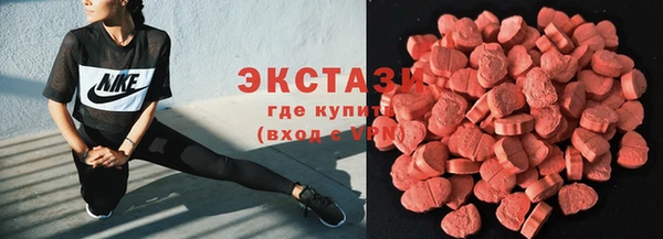 мдпв Михайловка