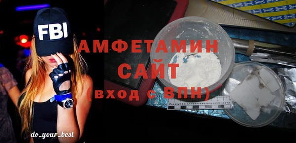 синтетический гашиш Михайловск