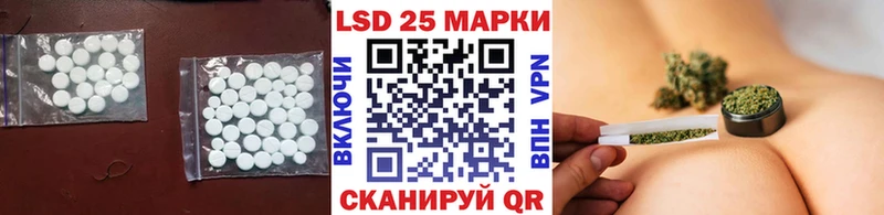LSD-25 экстази кислота  сайты даркнета официальный сайт  Питкяранта 