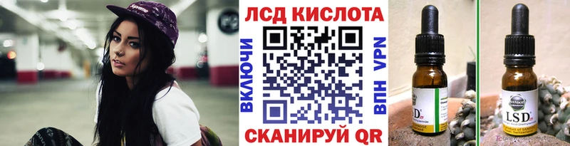 Марки N-bome 1500мкг даркнет сайт Питкяранта