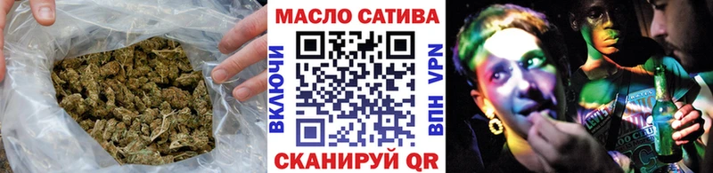 Дистиллят ТГК концентрат  продажа наркотиков  omg онион  Питкяранта 